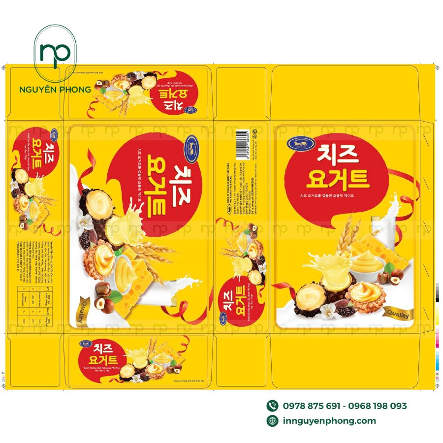 Hộp giấy đựng bánh kẹo